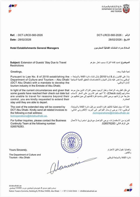 VAEs krisehåndtering viser hva ekte ledelse betyr